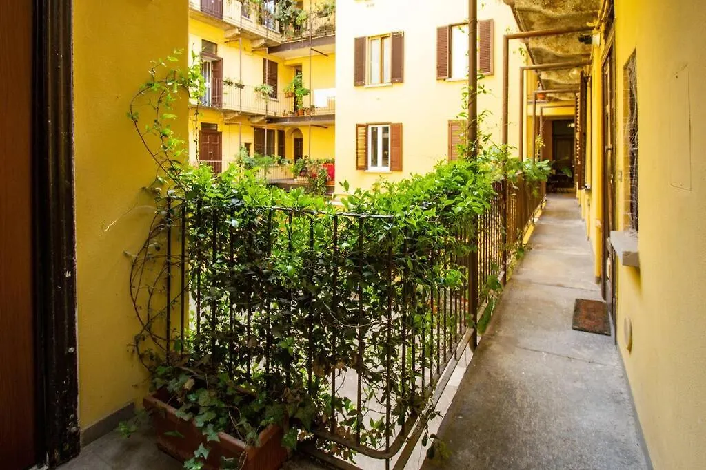 Palm Apartment 밀라노